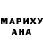 МДМА VHQ Pauline CHOQUET