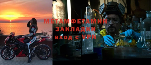 стафф Иннополис