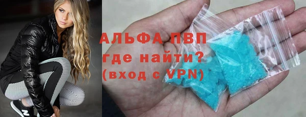 мяу мяу мука Инта