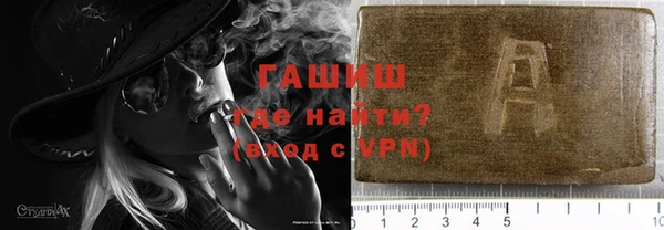стафф Иннополис