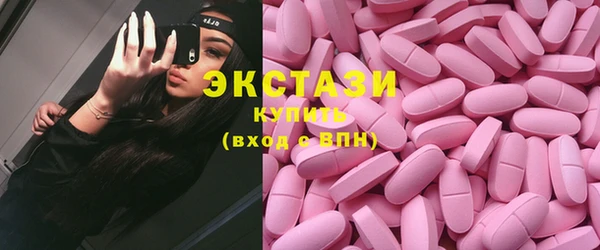 стафф Иннополис