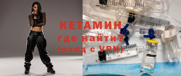 стафф Иннополис
