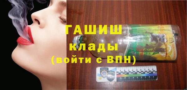 стафф Иннополис