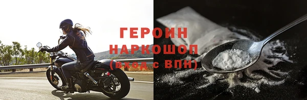 apvp Инсар