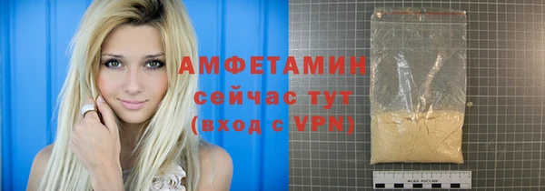мяу мяу мука Инта