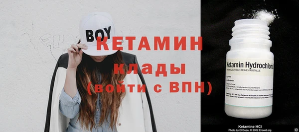 стафф Иннополис