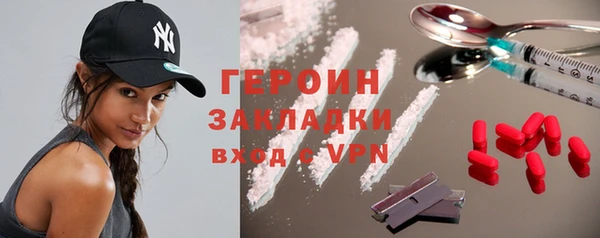 мяу мяу мука Инта