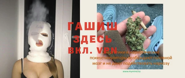 стафф Иннополис
