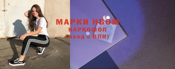 мяу мяу мука Инта