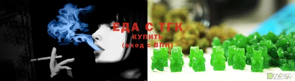 apvp Инсар