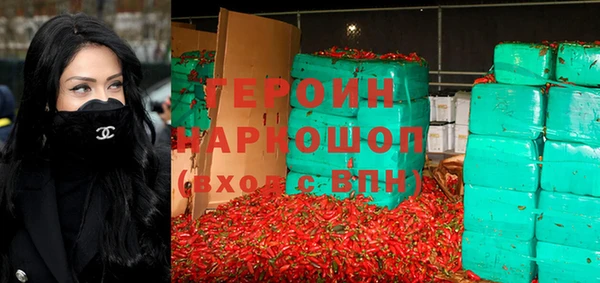 стафф Иннополис