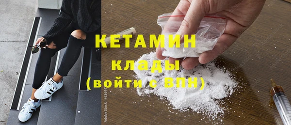 мяу мяу мука Инта