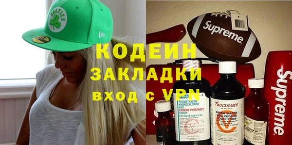 стафф Иннополис