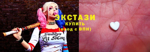 мяу мяу мука Инта