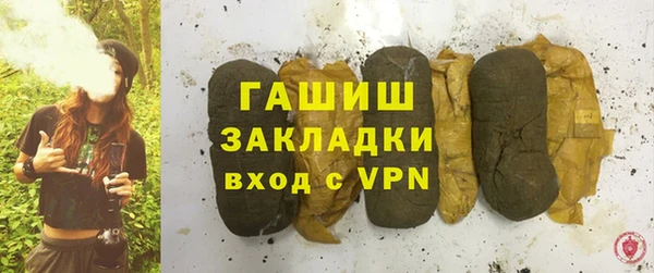 стафф Иннополис