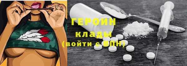 мяу мяу мука Инта